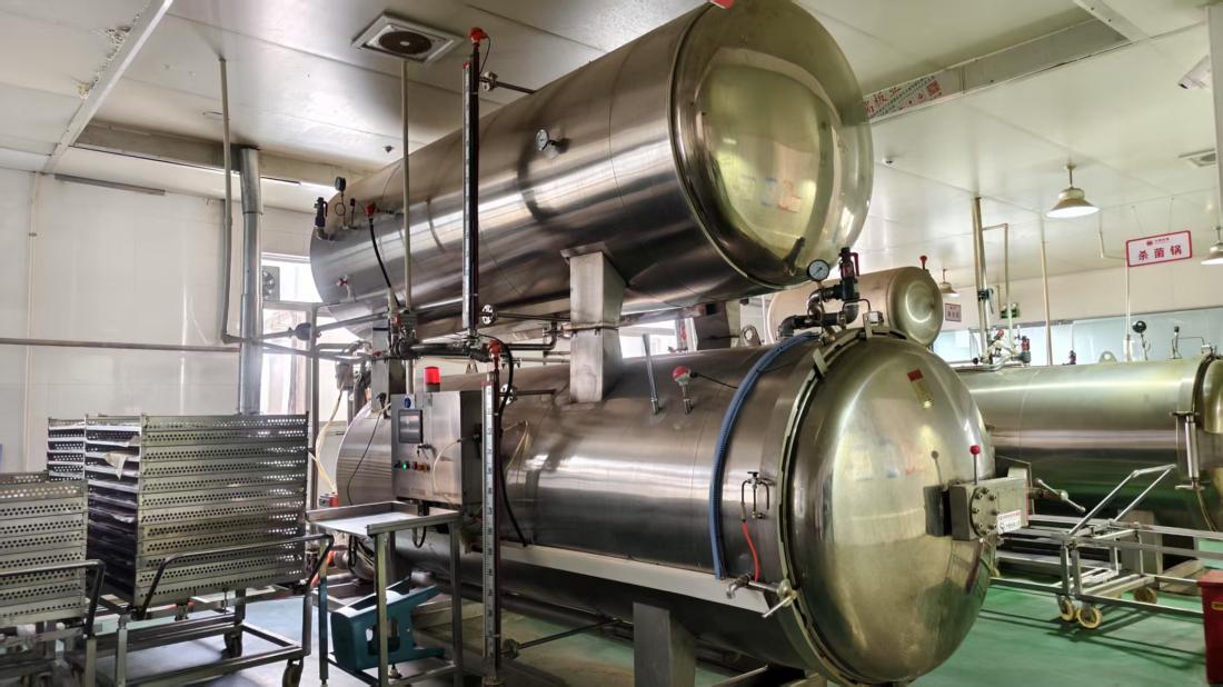 Autoclave de esterilización para conservas de alimentos para mascotas - Sterilization Pot CareBite