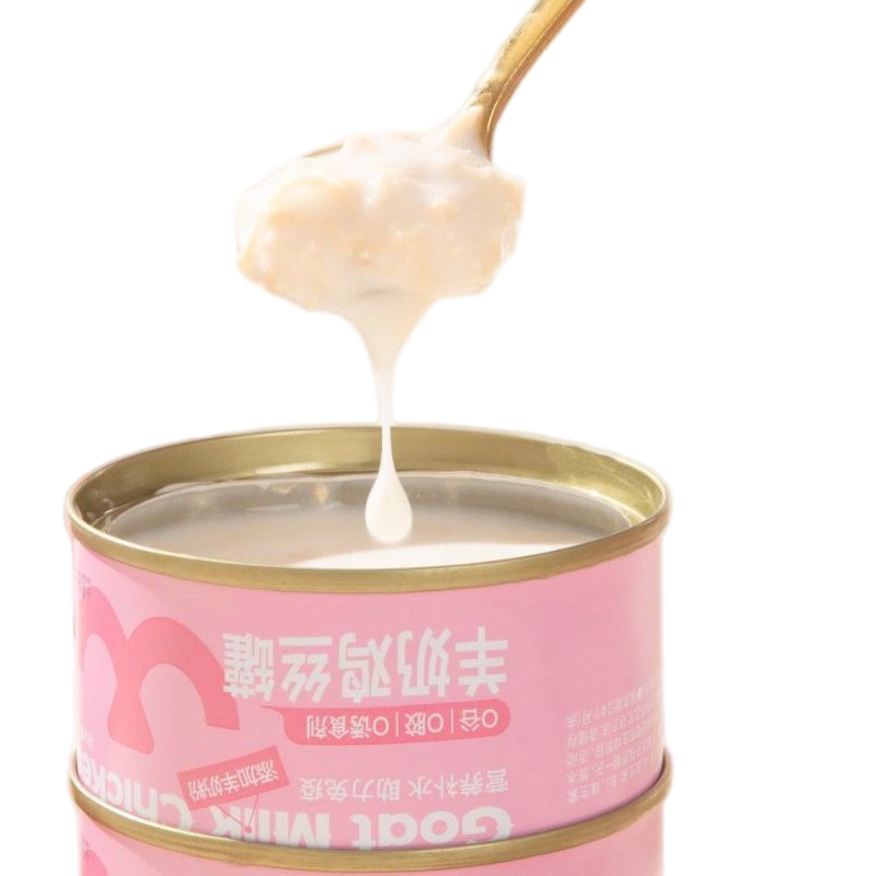 La comida para gatos de China contiene 85g de deliciosa y nutritiva comida húmeda enlatada para gatos sin aditivos, que ahora está en oferta