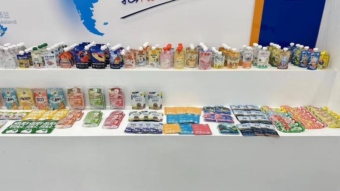 Instalaciones de producción de alimentos para mascotas CareBite - Línea de fabricación avanzada