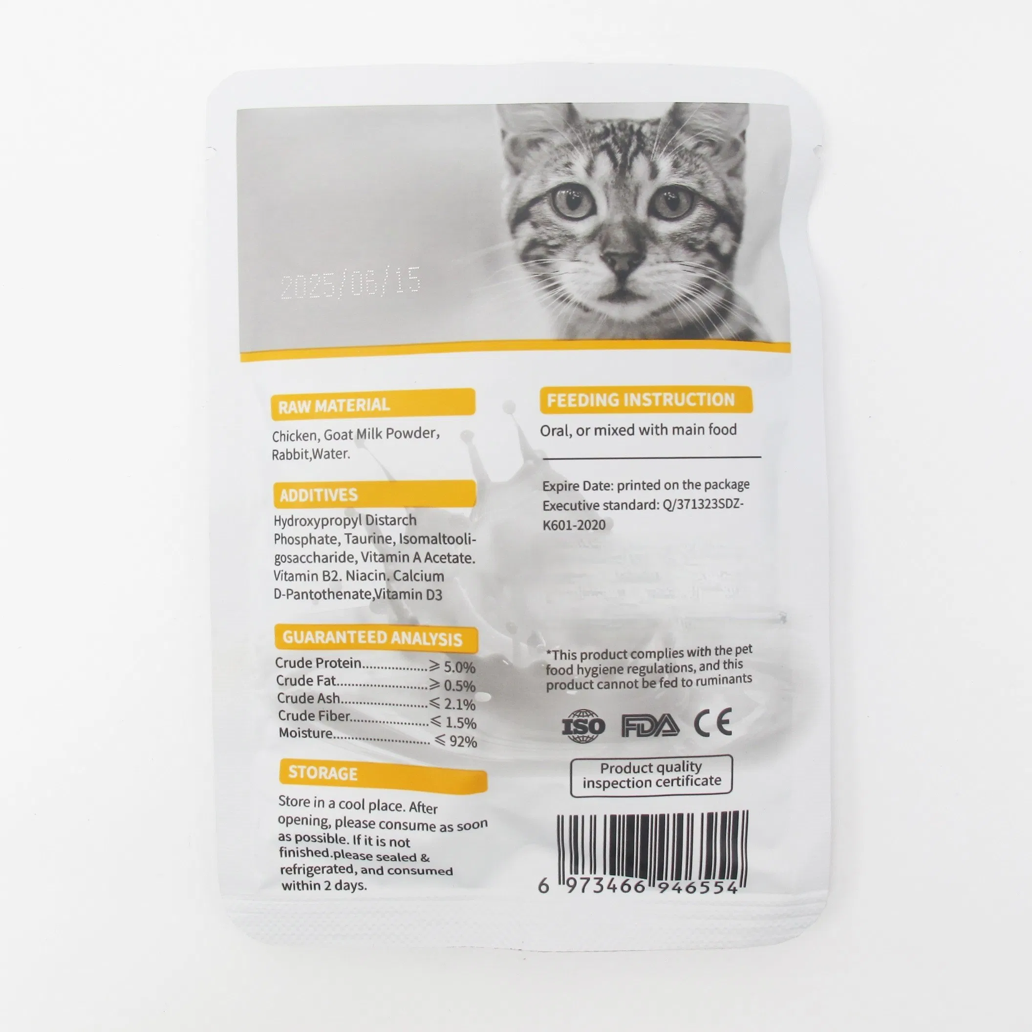 Mejor venta popular alta en calcio nutrición digestión sopa puré de pollo, bacalao y leche de cabra, golosina líquida para gatos, comida húmeda para mascotas