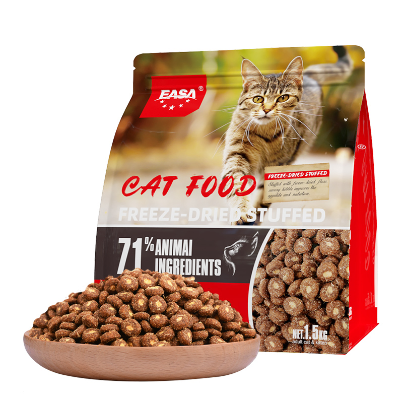 Alimento para gatos premium al por mayor de OEM nueva llegada 1.5kg alimentación interior carne genuina alimento orgánico para mascotas