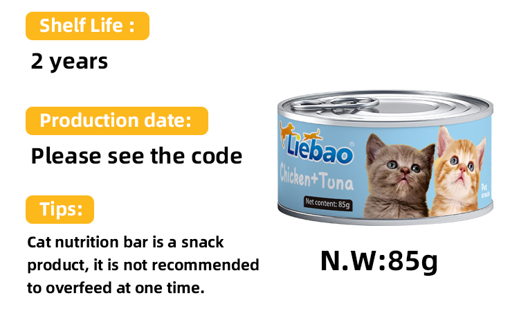 Puré Mousse Snacks para Gatos al por mayor Comida para Mascotas Privada Comida enlatada para Gatos