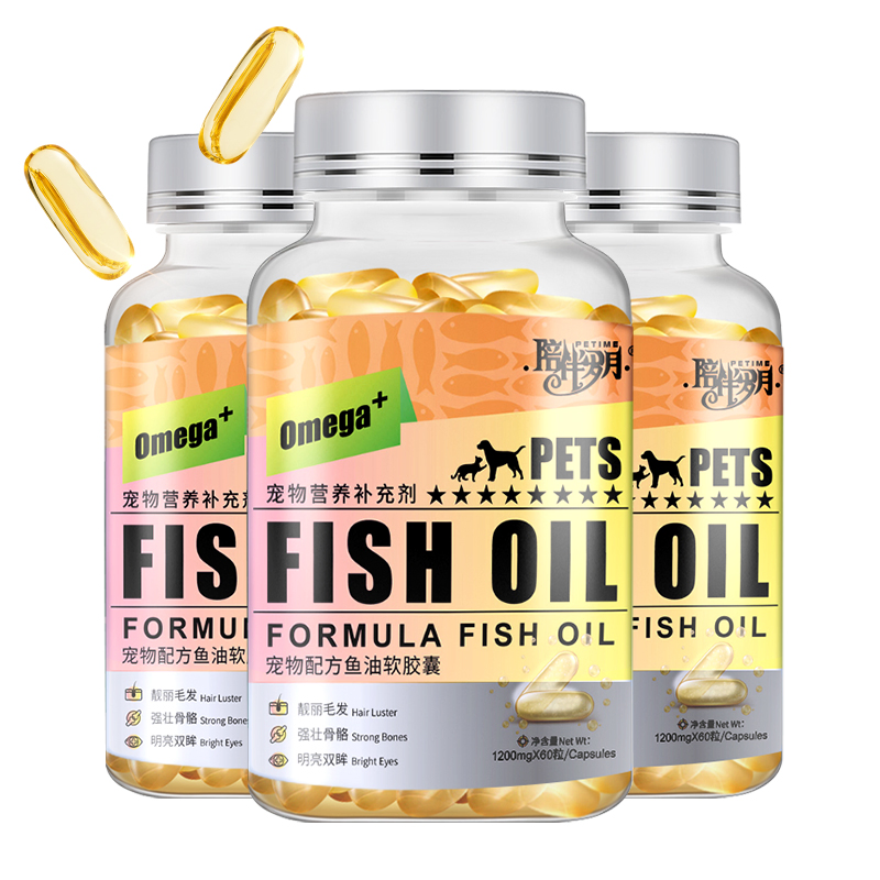 Alimento para mascotas Petime Fórmula Aceite de Pescado Omega 3 Rico Alimento Seco para Perros Alimento para Gatos para la Salud de la Piel y el Pelaje Salud Articular Natural Sin Granos Hipoalergénico Fácil de Digerir Alimento para Mascotas Wholes