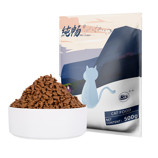 Comida Seca para Gatos Marrón 0.5kg Alimentación Interior Hábito Carnívoro Estómago Sensible Altamente Atractiva