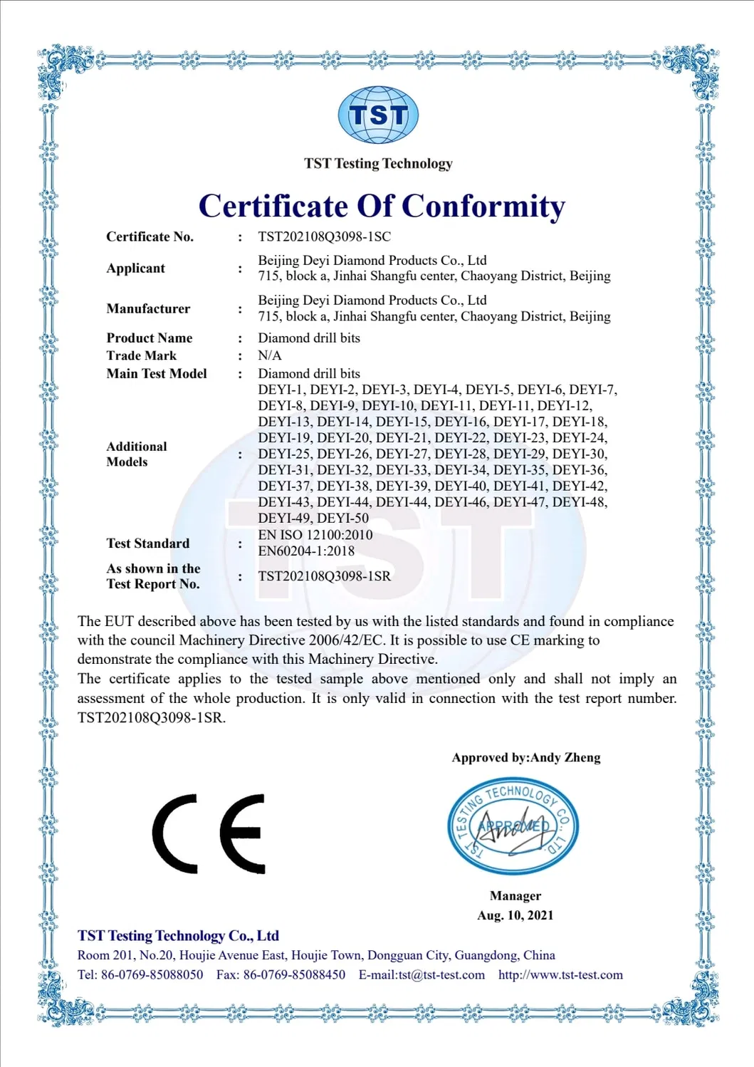 Certificación