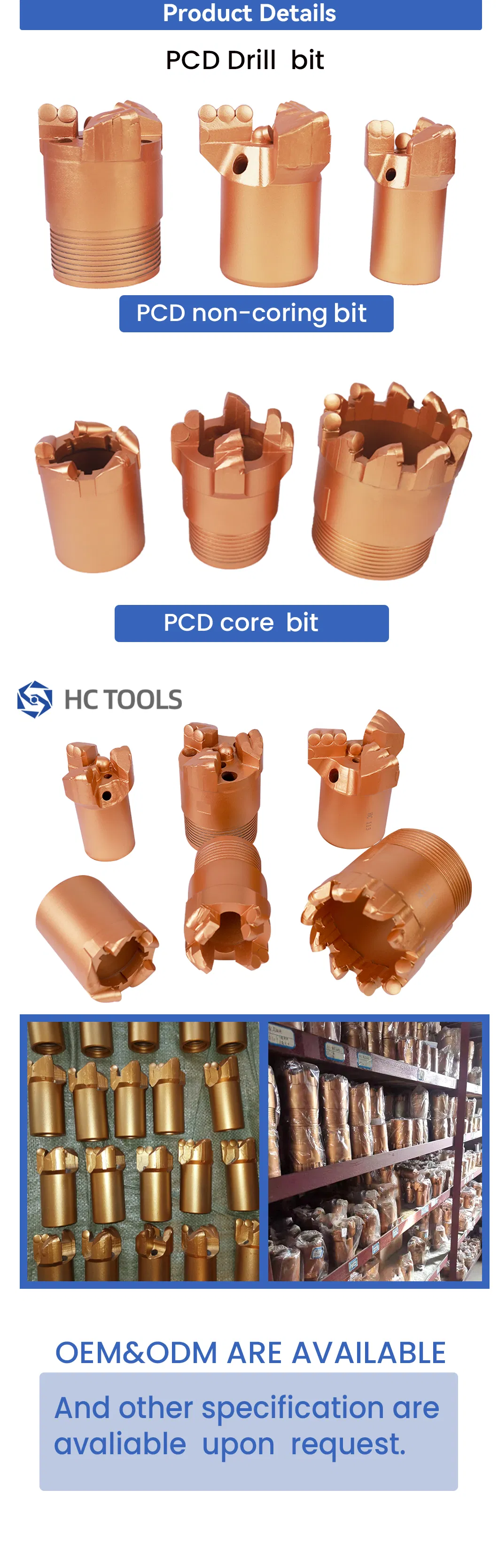 Catálogo de brocas de diamante PDC