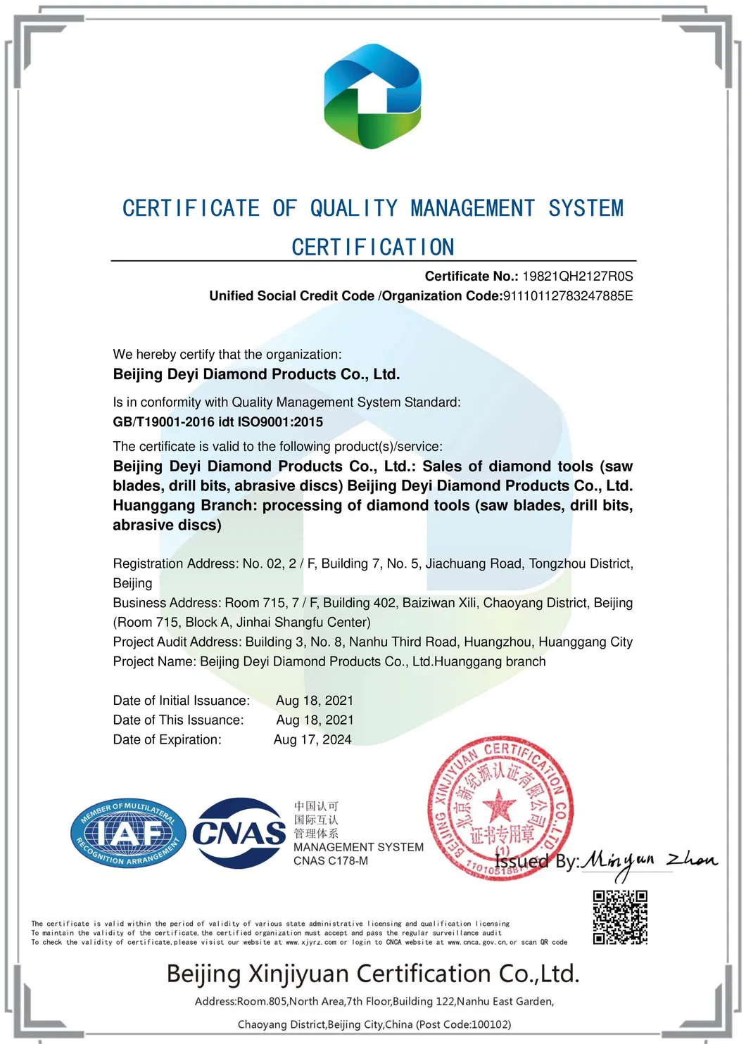 Certificación