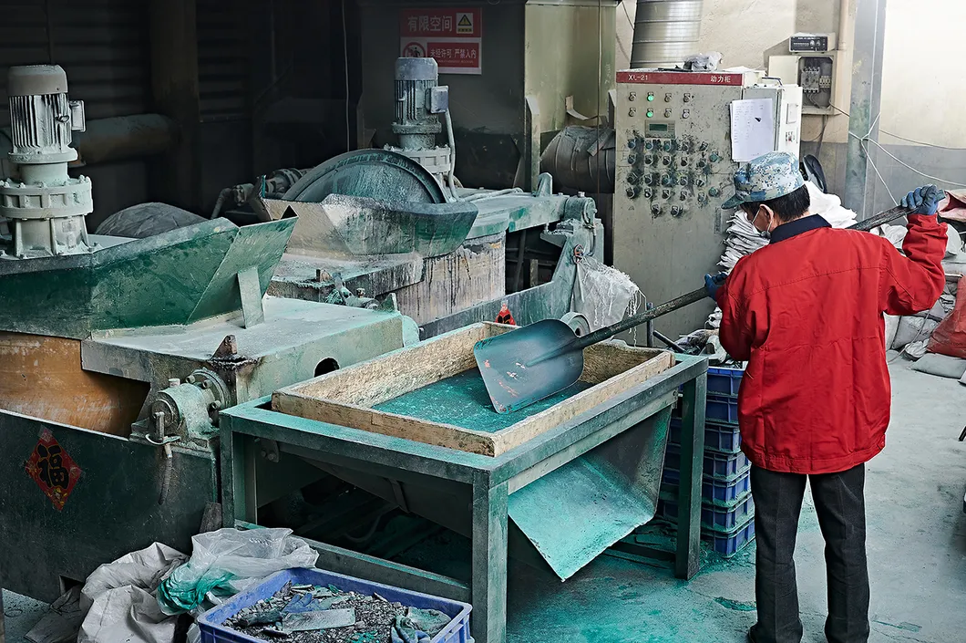 Proceso de producción 2