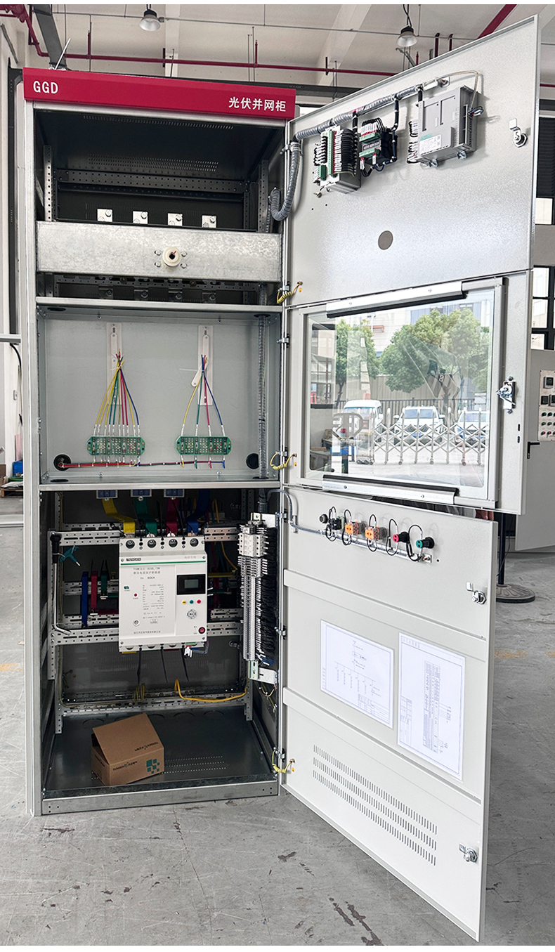 PV Grid-Connected Cabinet 6