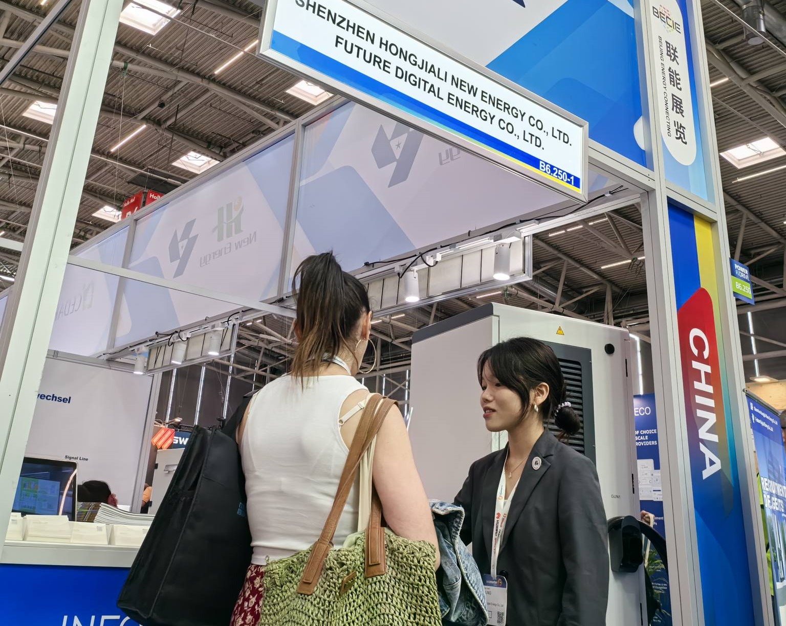 Exhibition Germany 3