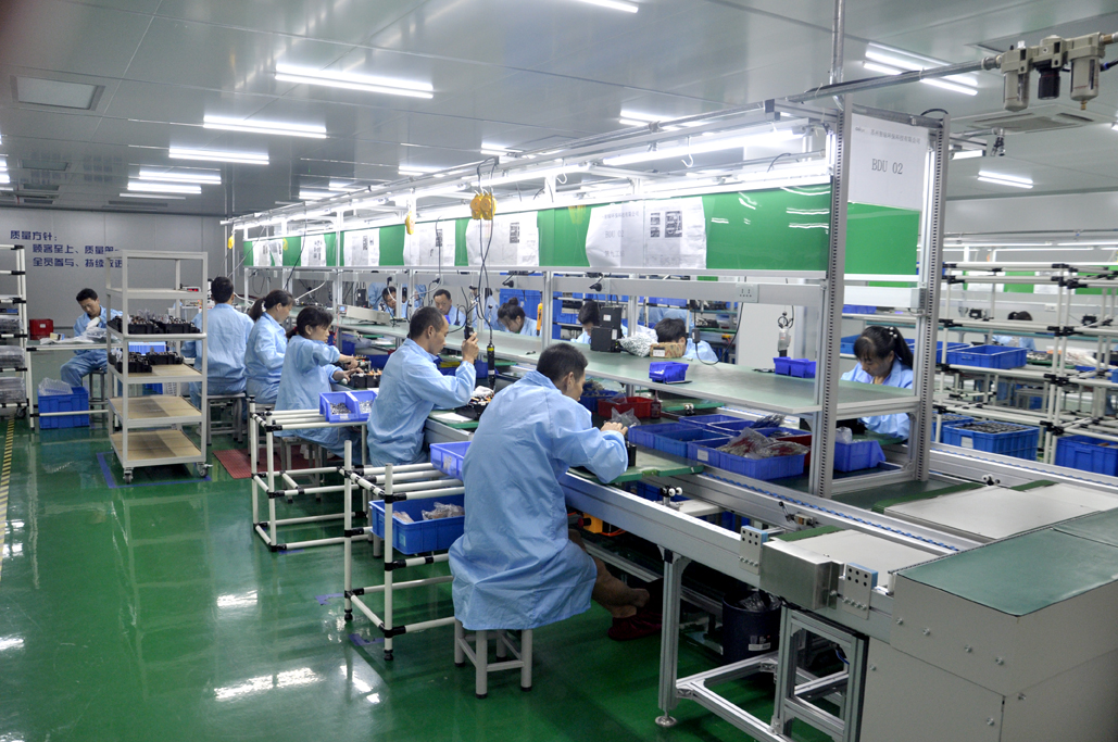Company Facility