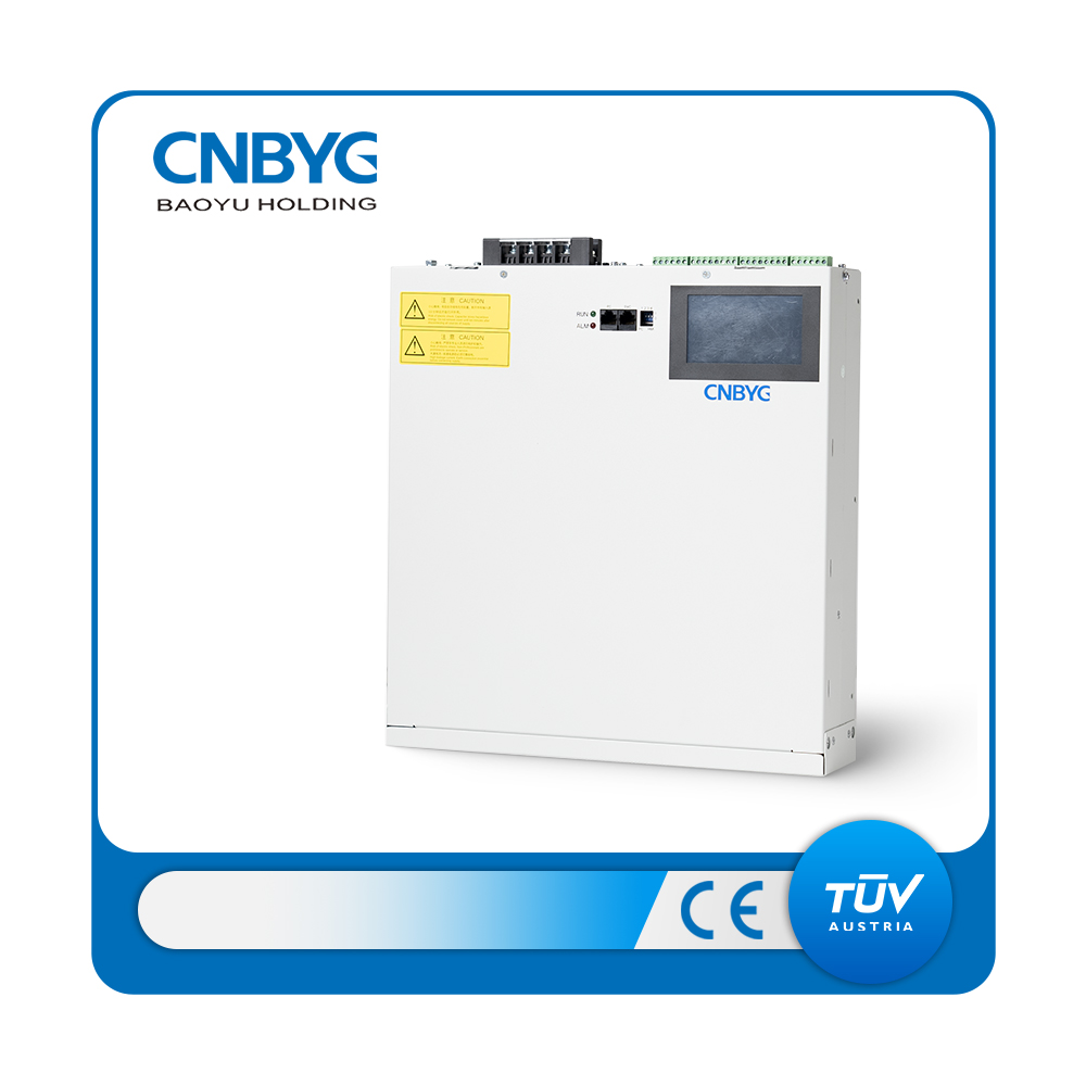 CNBYG Smart Grid AHF+SVG Integrated Unit Real-Time Harmonic Compensation Power Factor Correction System Industrial Indoor Use 3