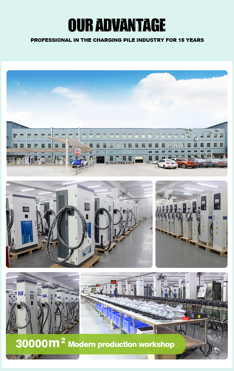 Facility 1