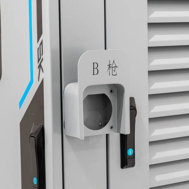 Charging Detail 1