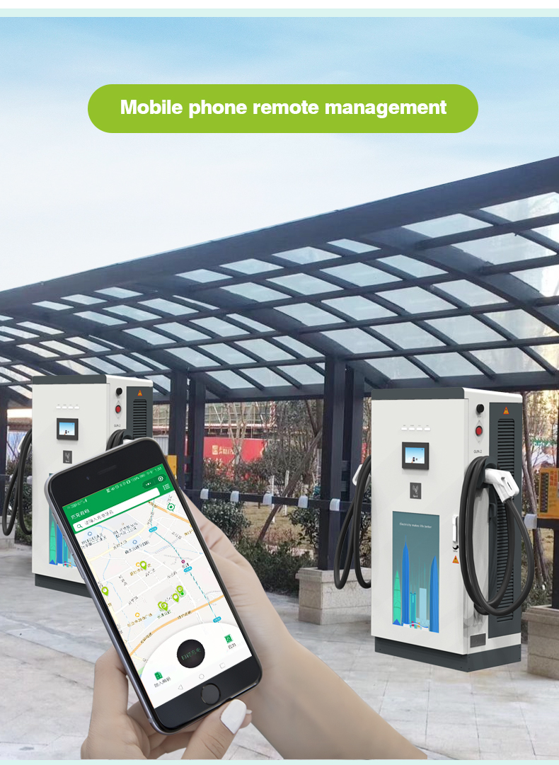 EV Charging Station Feature 1