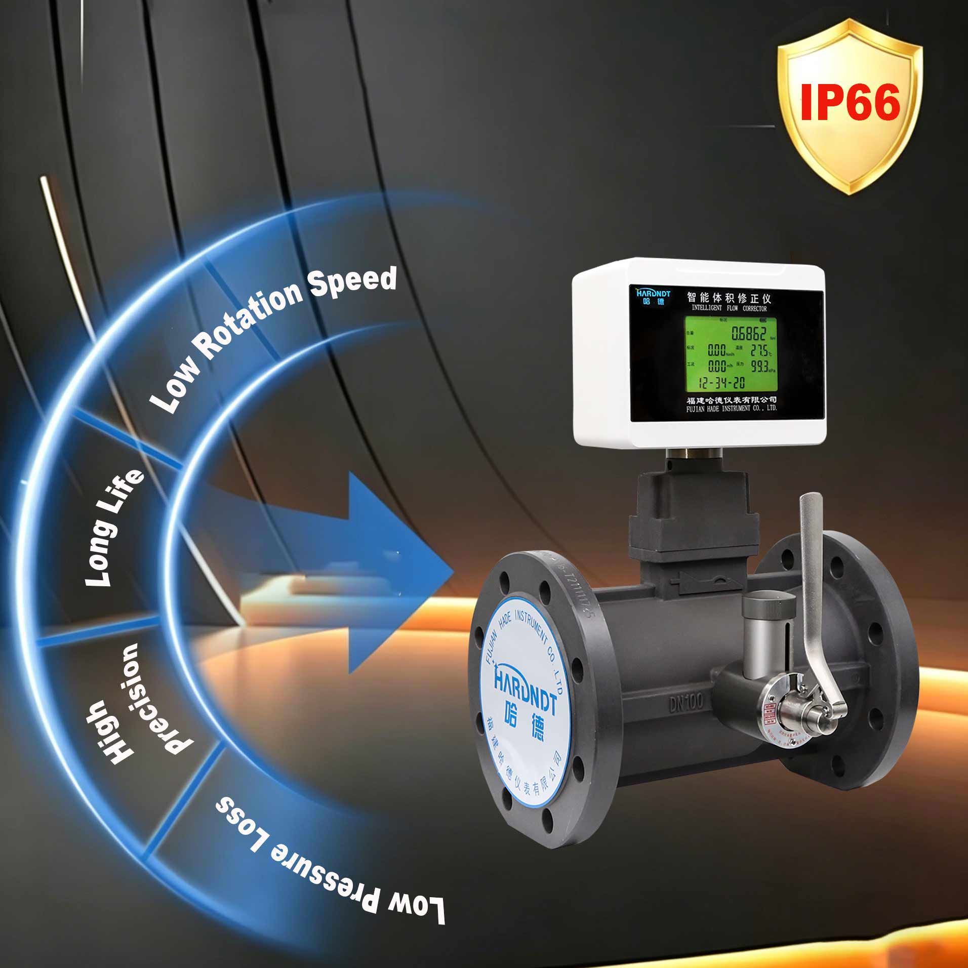 Hade Intelligent Gas Turbine Flow Meter DN25 HTZ-25 | Smart LCD Digital Volume Corrector +/-1% Accuracy 1-1.6 Flow OEM