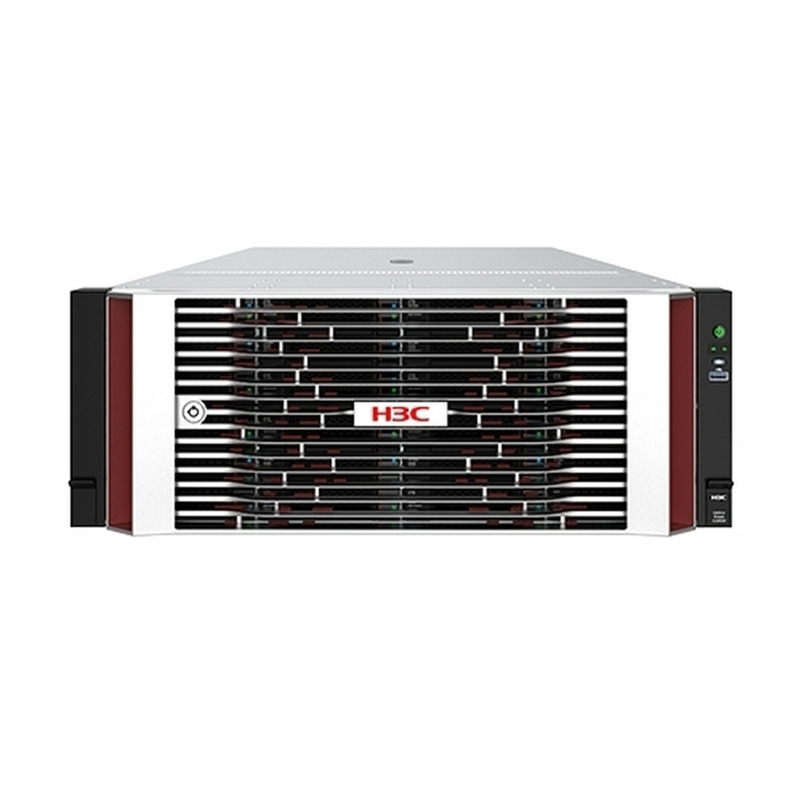 H3c Unistor Polaris X20536 Reliable and High Stability All-in-One Distributed Storage
