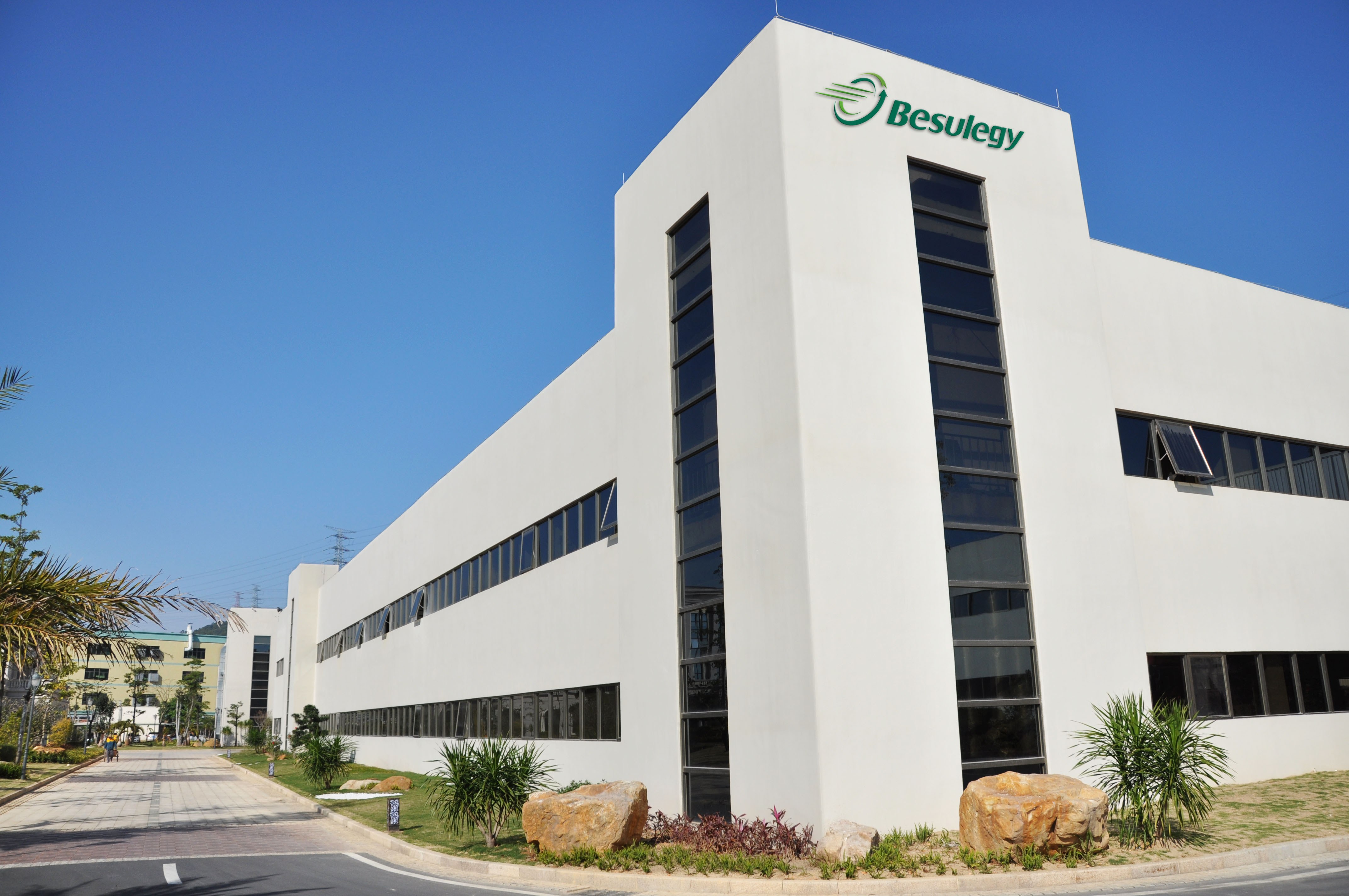 R&D Center