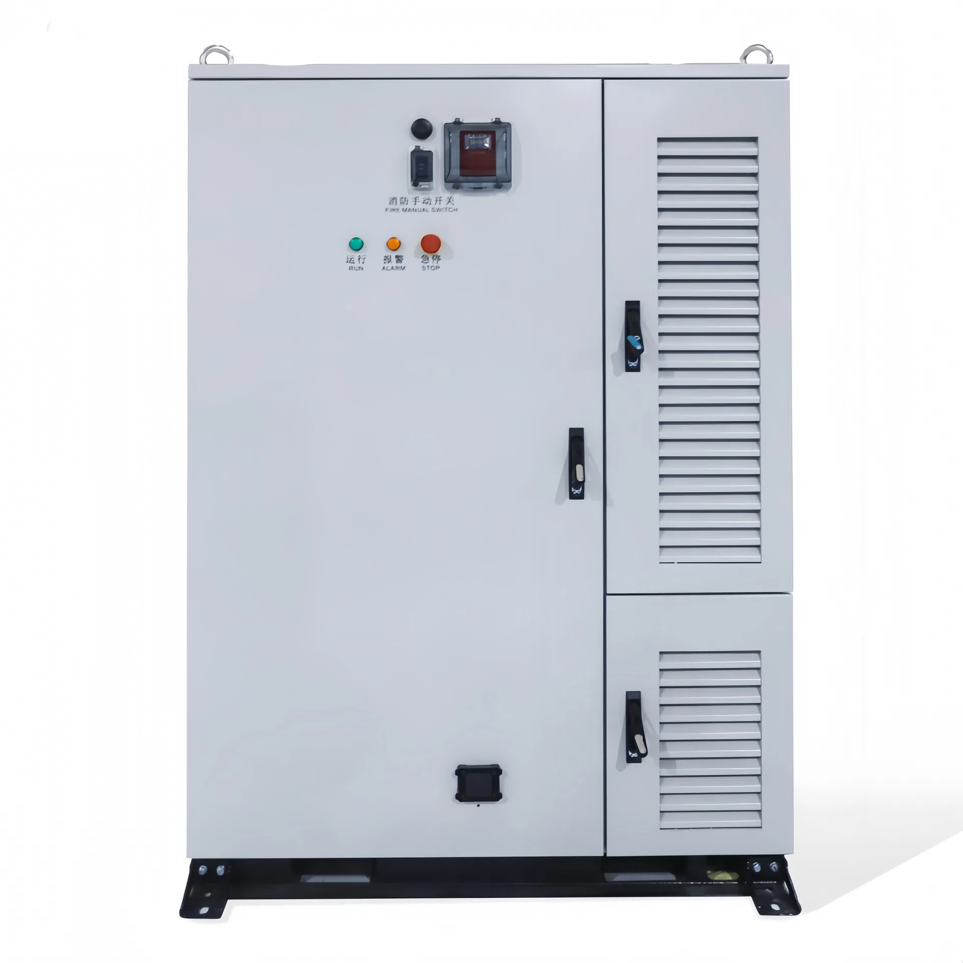 High-Efficiency 261kw Energy Storage Cabinet for Solar Integration