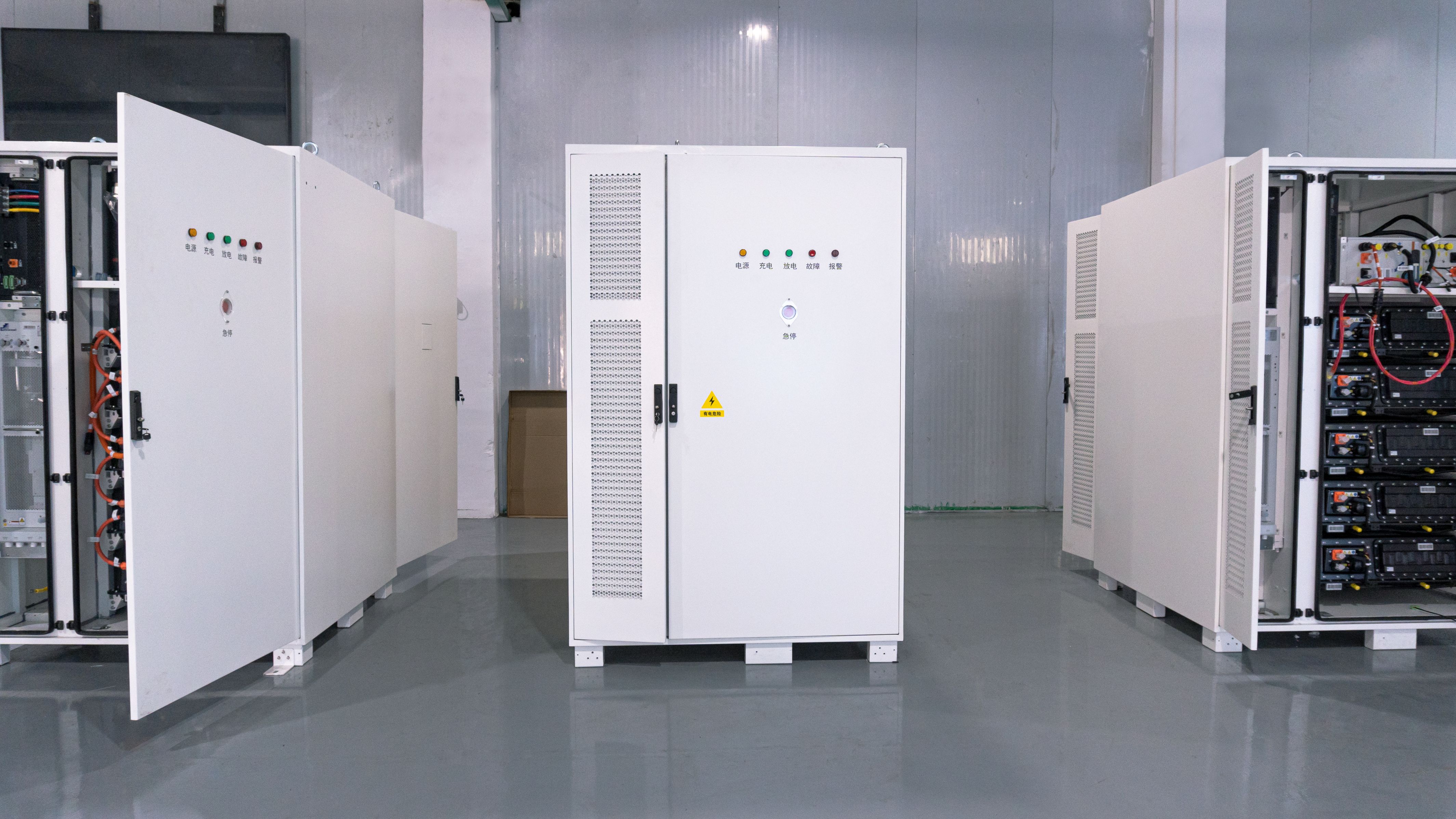 Product Display