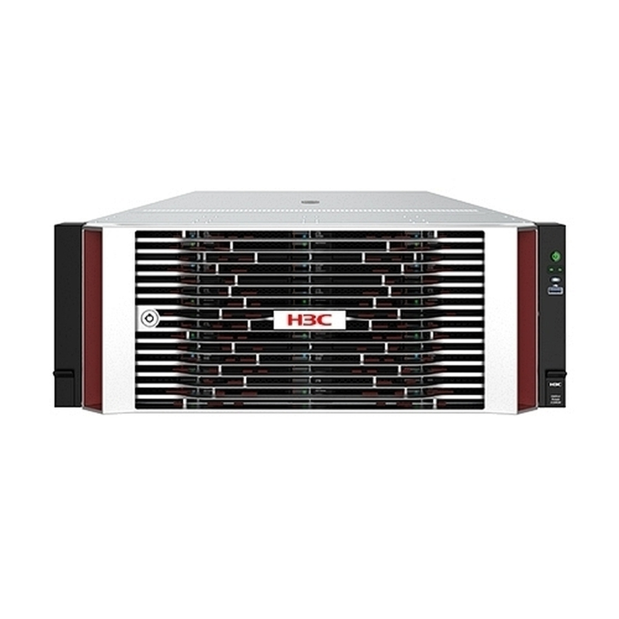 H3c Unistor Polaris X20536 Reliable and High Stability All-in-One Distributed Storage