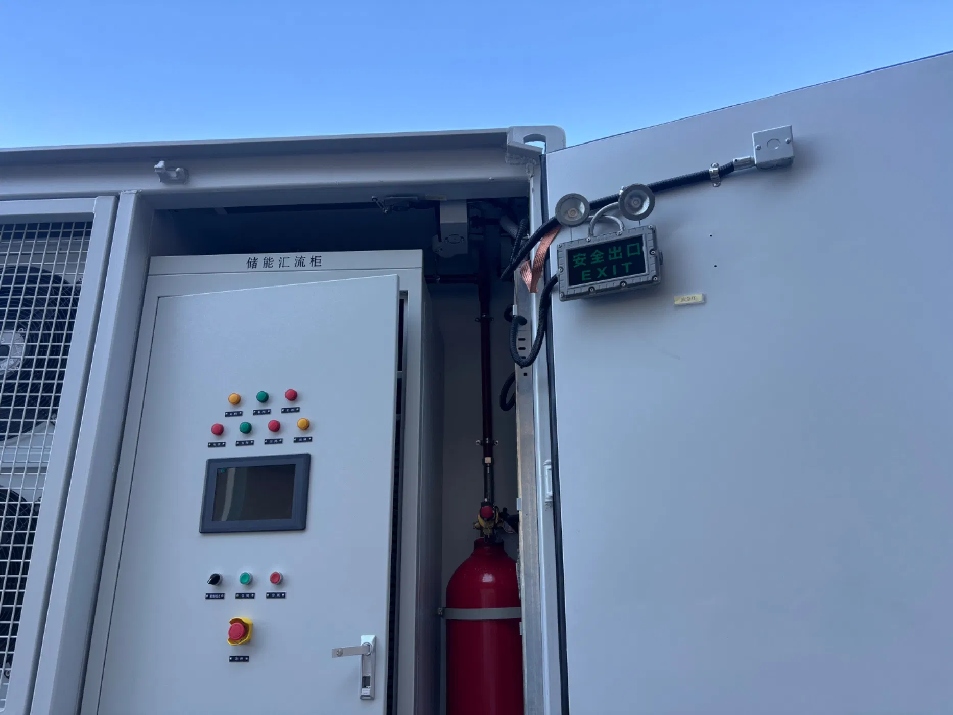 High-Capacity 5mwh Energy Storage System for Peak Power