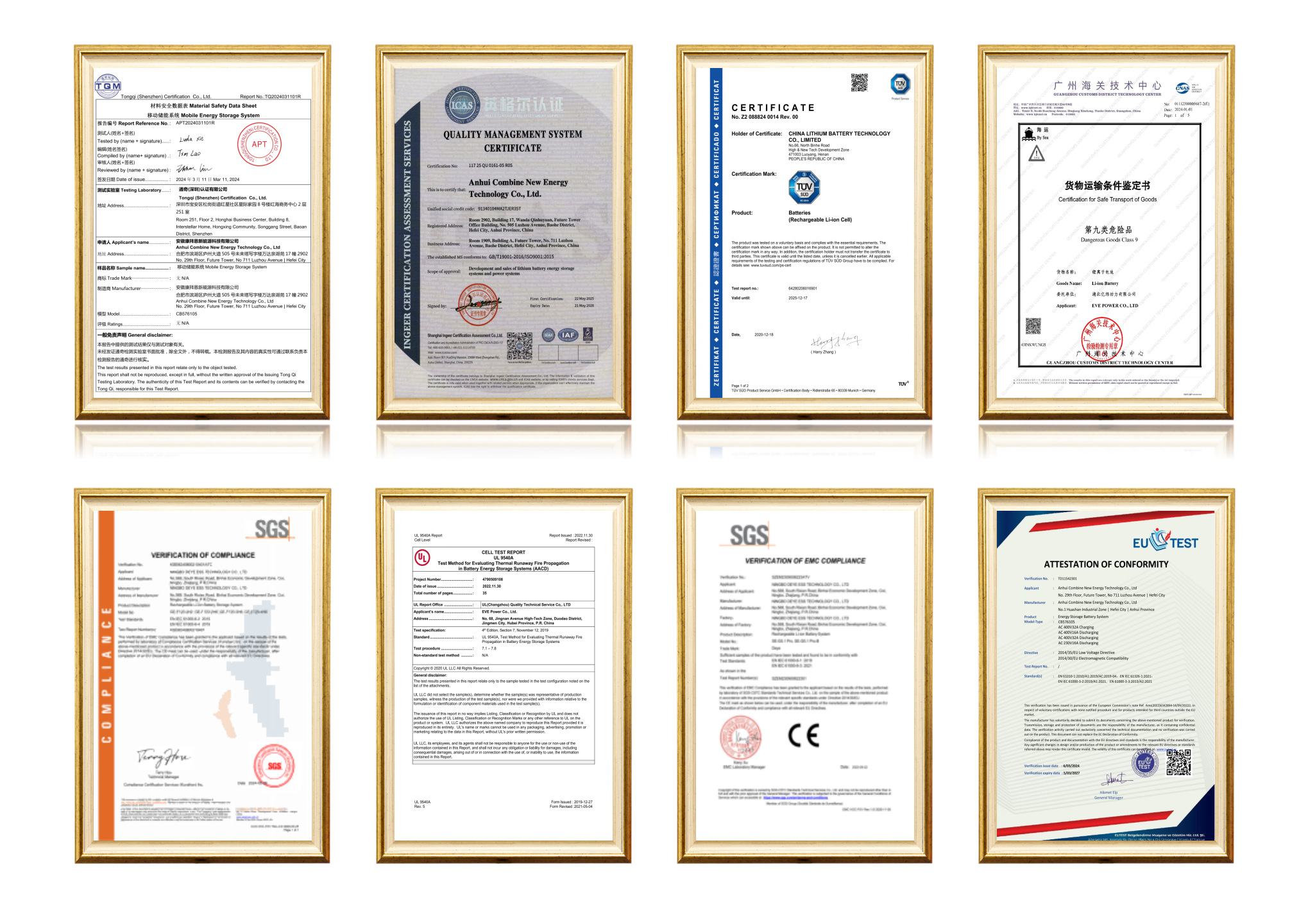 Certifications