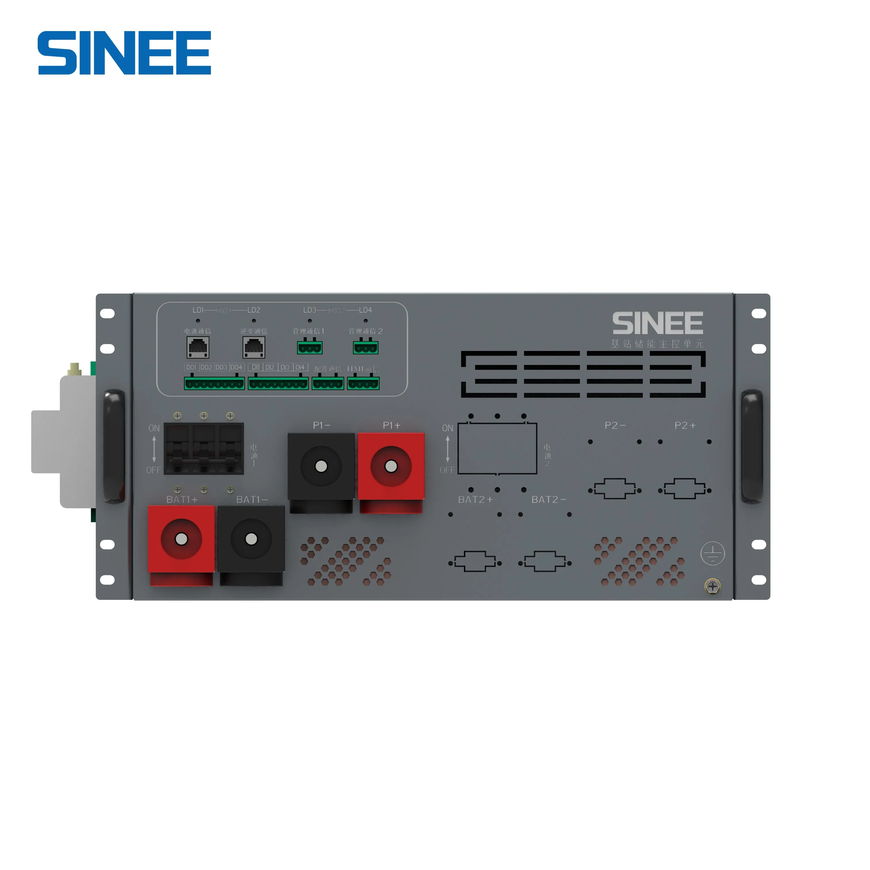 Sustainable Energy Storage for Communication Infrastructure