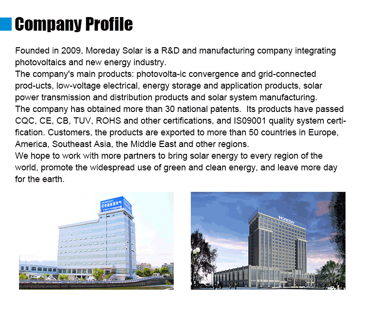 Company Image 1