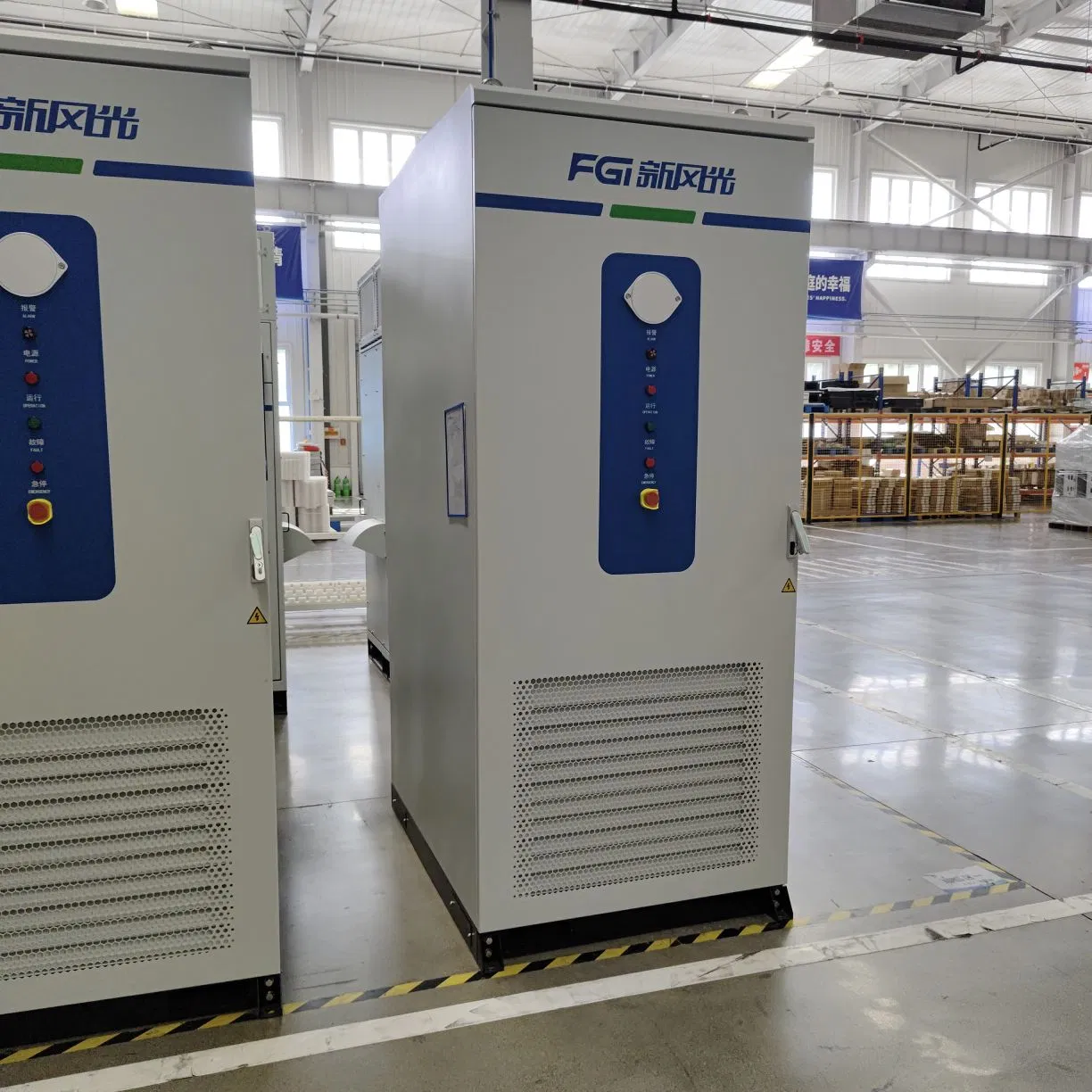 Fgi 261kwh Commercial Ess with 125kw PCS for Solar PV Storage, Demand Response, and Backup Energy Supply