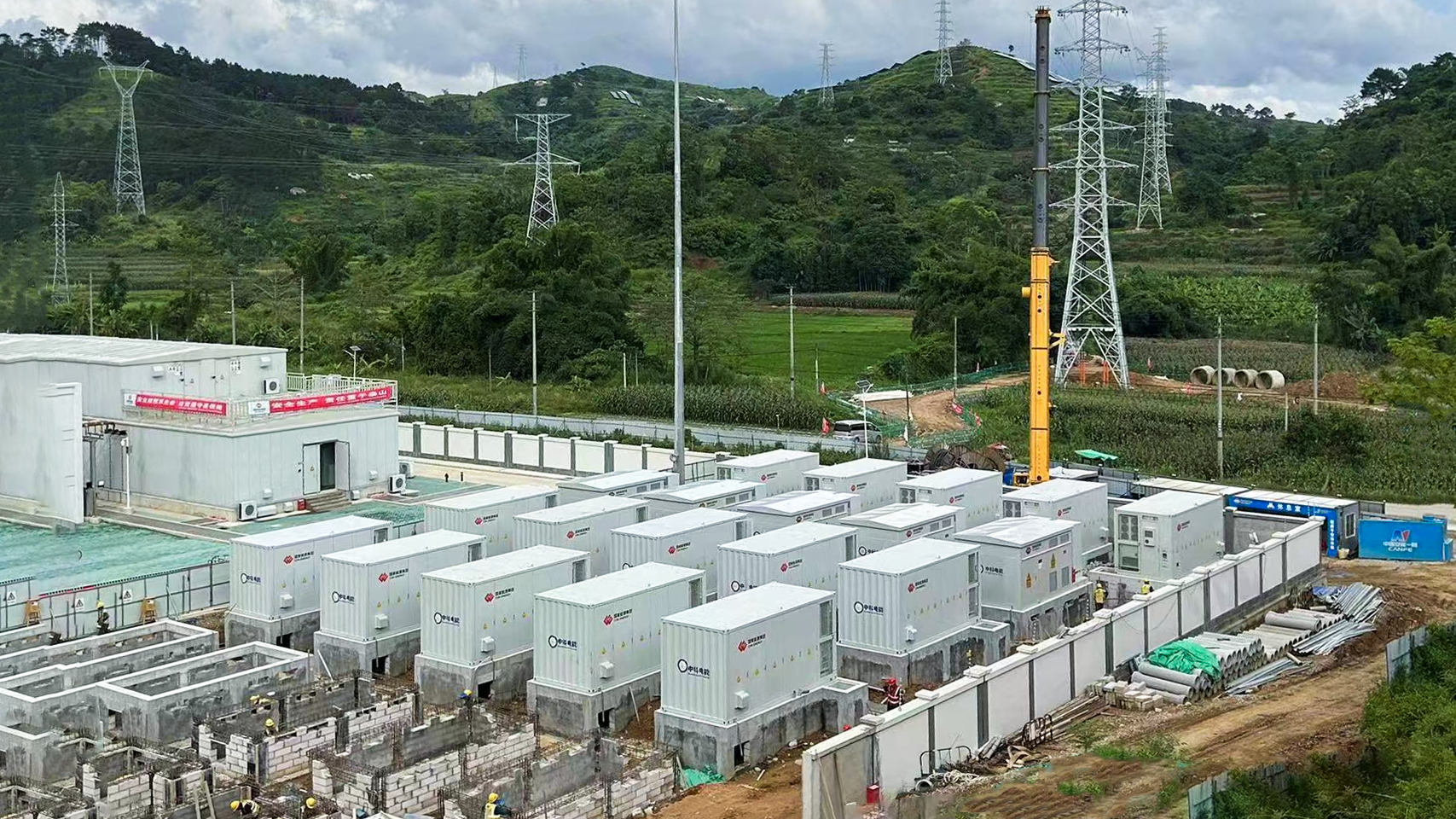 Guangxi Longyuan Power Station