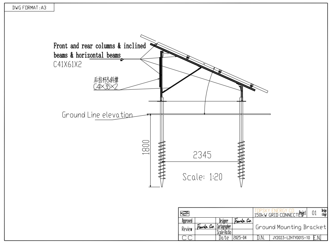 Structure Vector File 7