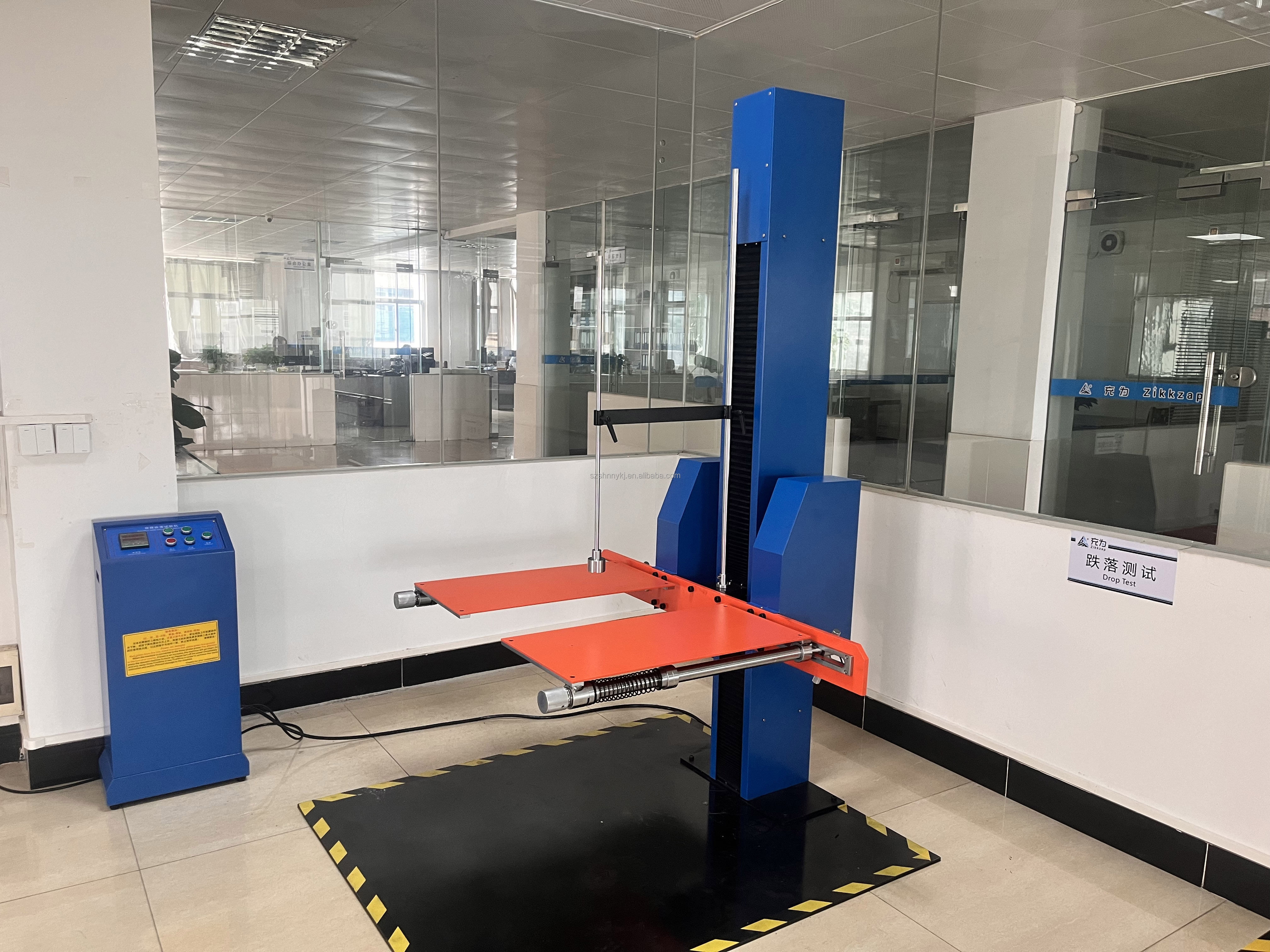 Testing Area