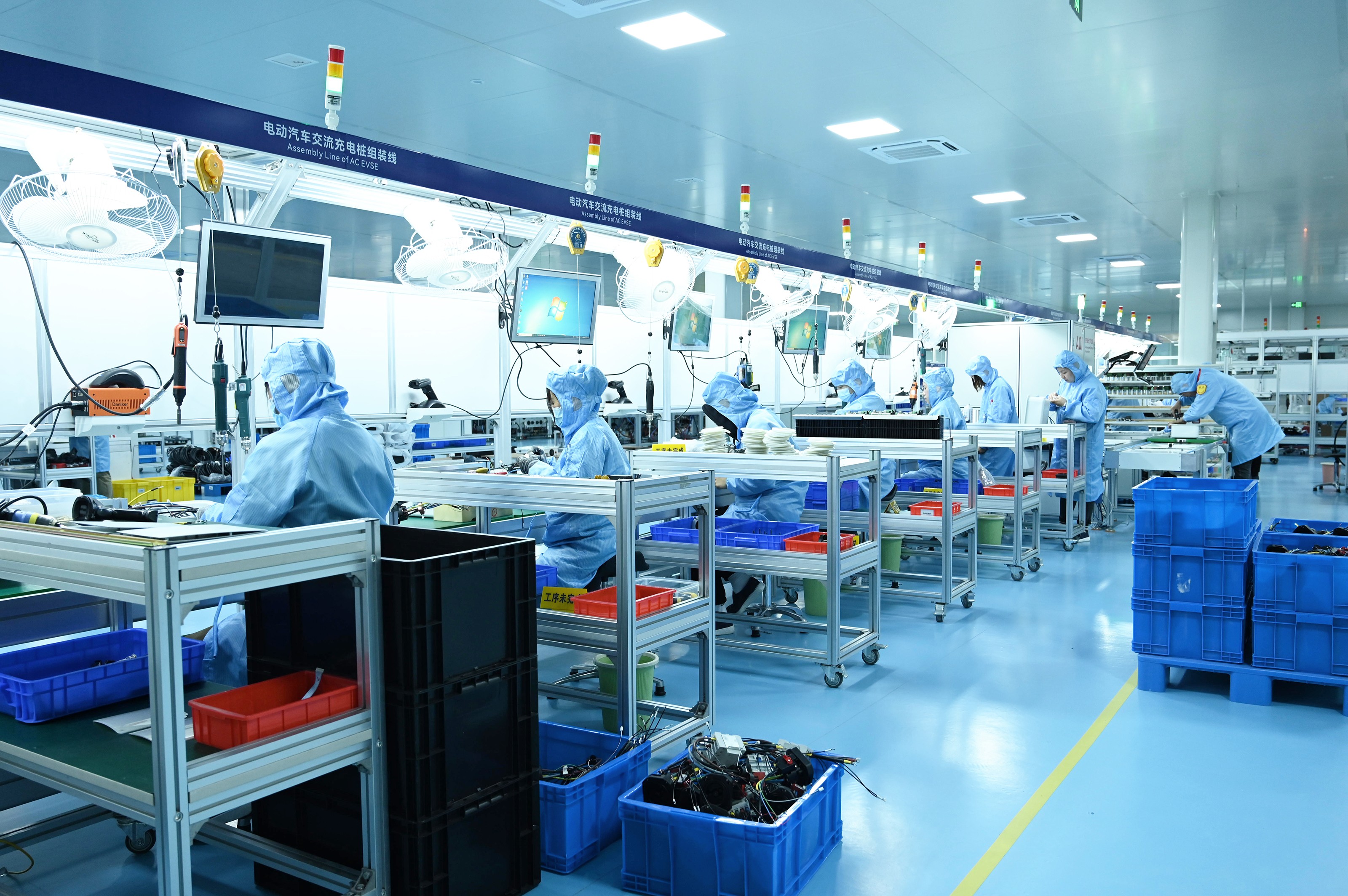 Factory Image 1