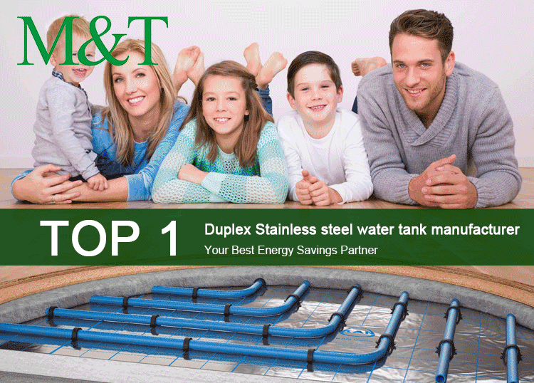 Product Banner