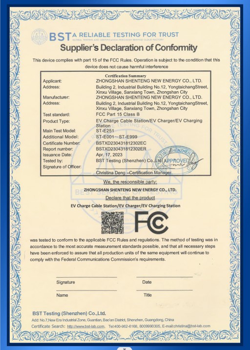 Certificate 2