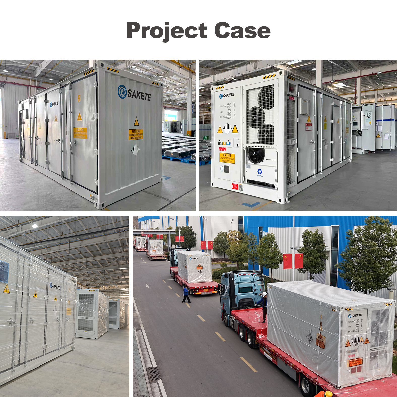 On-site Project Case 2