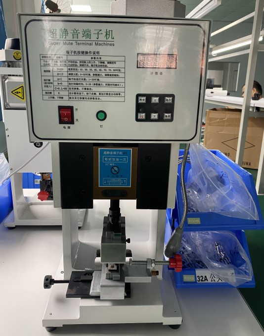 Testing Area