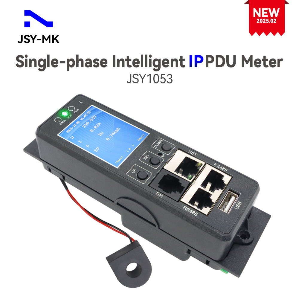 JSY1053 220V 63A Single-Phase Intelligent IP PDU Meter Energy Monitor Power Distribution Unit For Data Centers Rack Cabinet