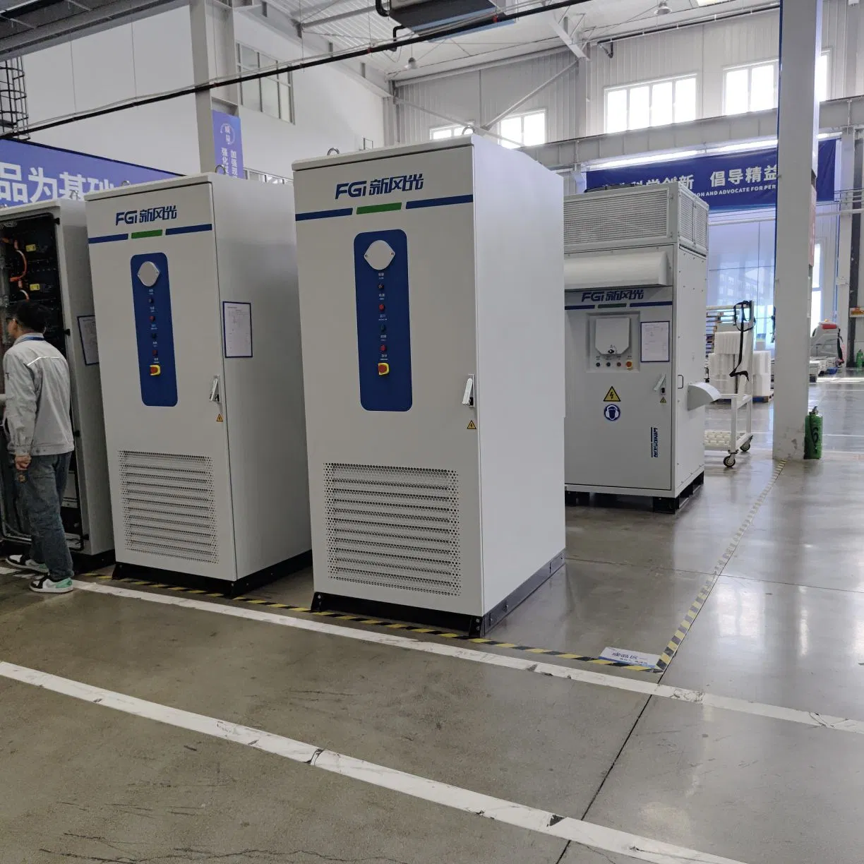 Fgi 261kwh Commercial Ess with 125kw PCS for Solar PV Storage, Demand Response, and Backup Energy Supply