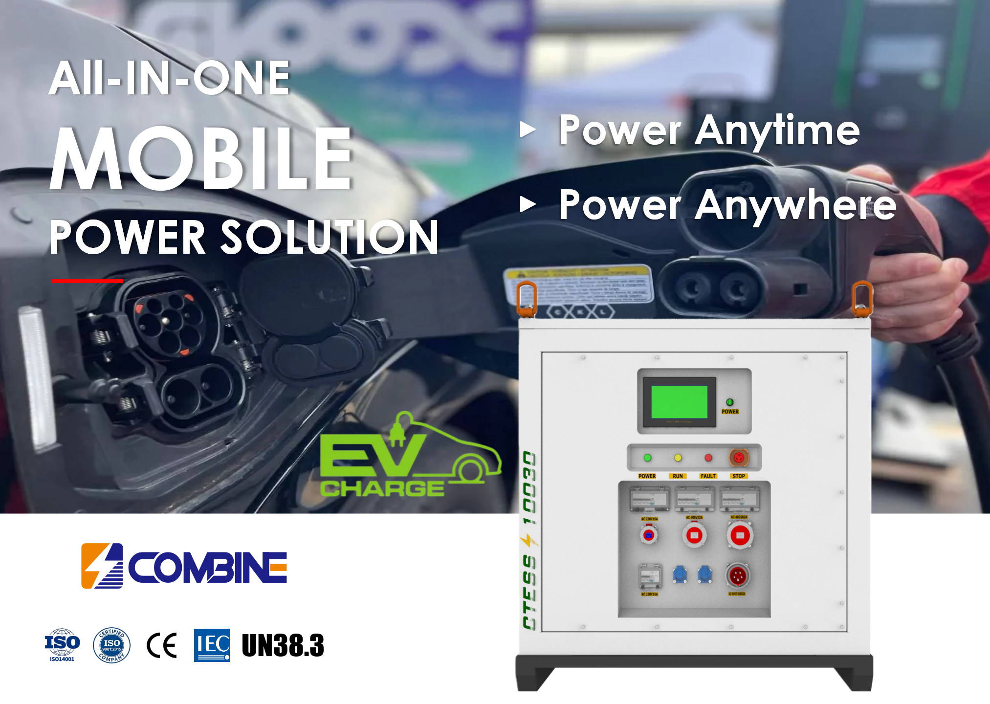 Mobile energy storage system details