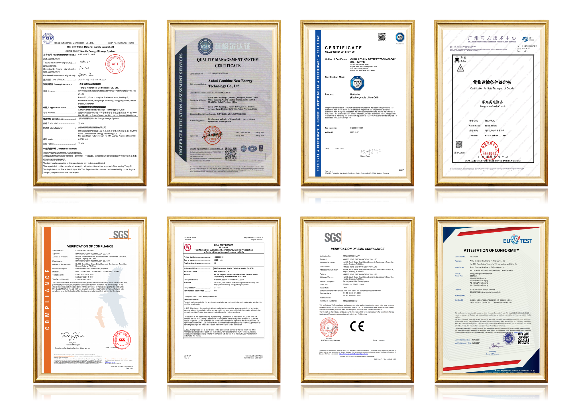 Certifications Grid
