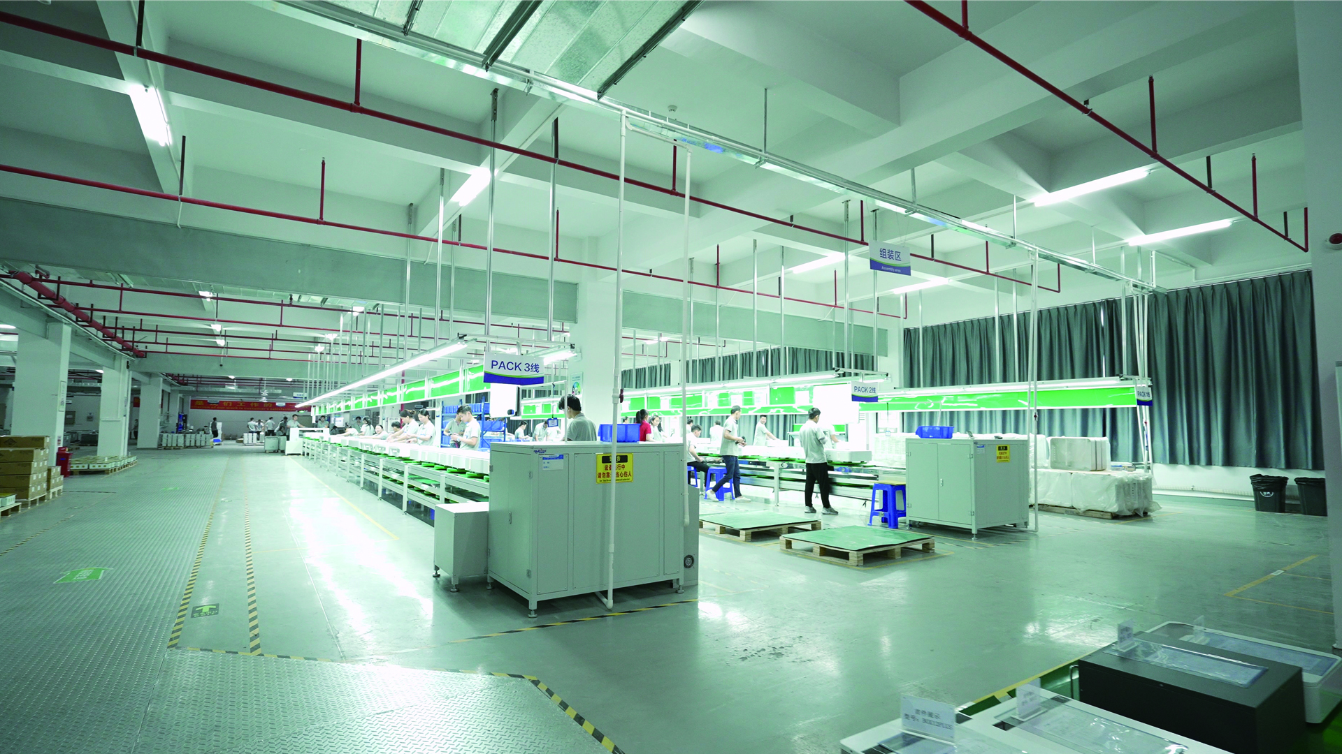 Testing Facility 1