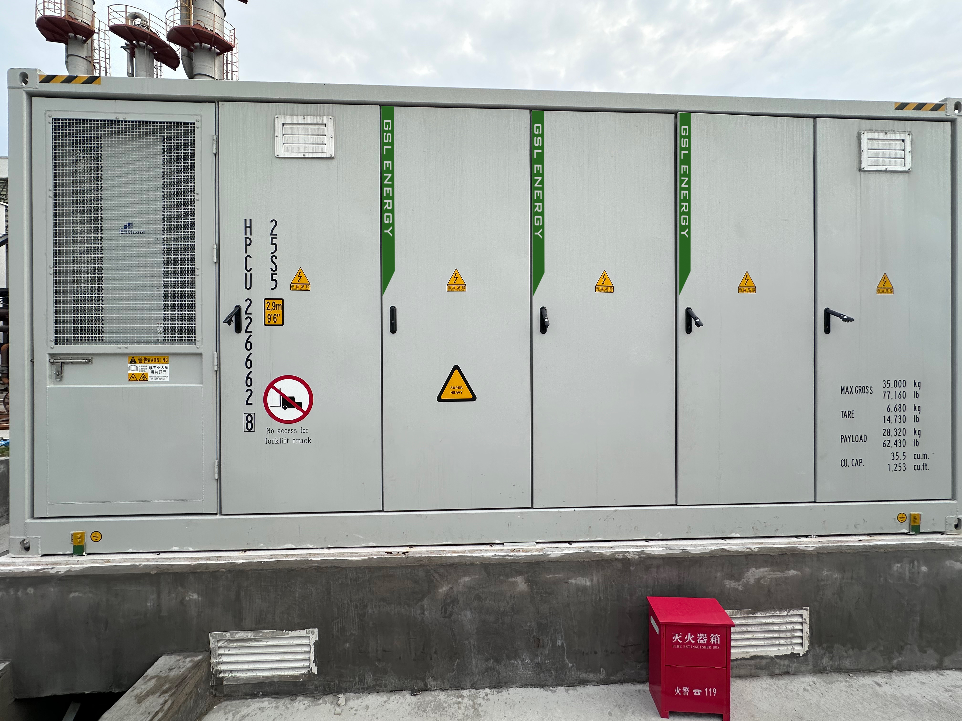 GSL Energy Utility Scale Battery Storage System 372kwh Storage Lifepo4 Battery Solar Power BESS Container Liquid Cooling Battery