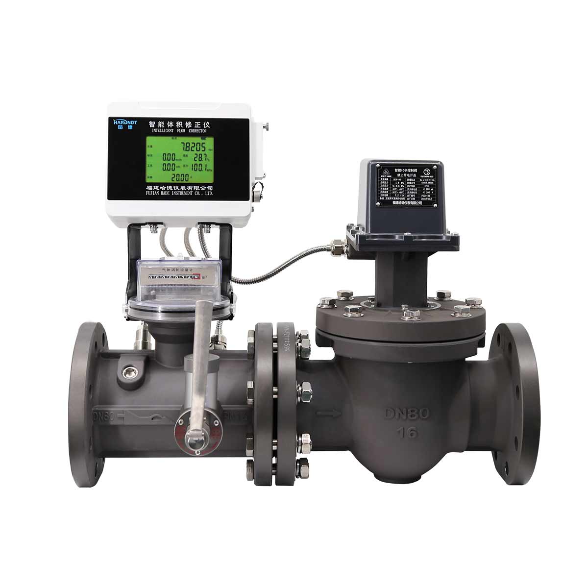 DN80 Hade Digital Gas Turbine Meter | Aluminum Smart Prepaid Metering System Dual Display Valve IC Card Remote Monitoring OEM