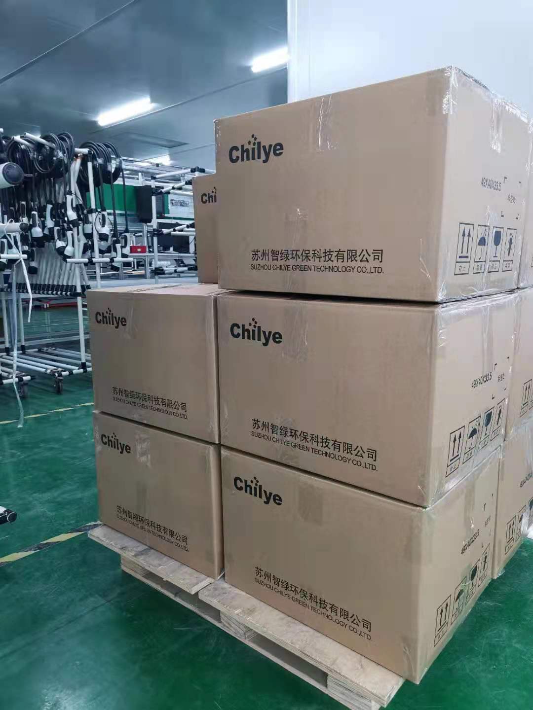 Delivery