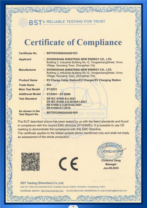 Certificate 3