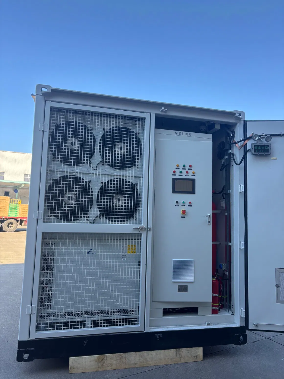 High-Capacity 5mwh Energy Storage System for Peak Power