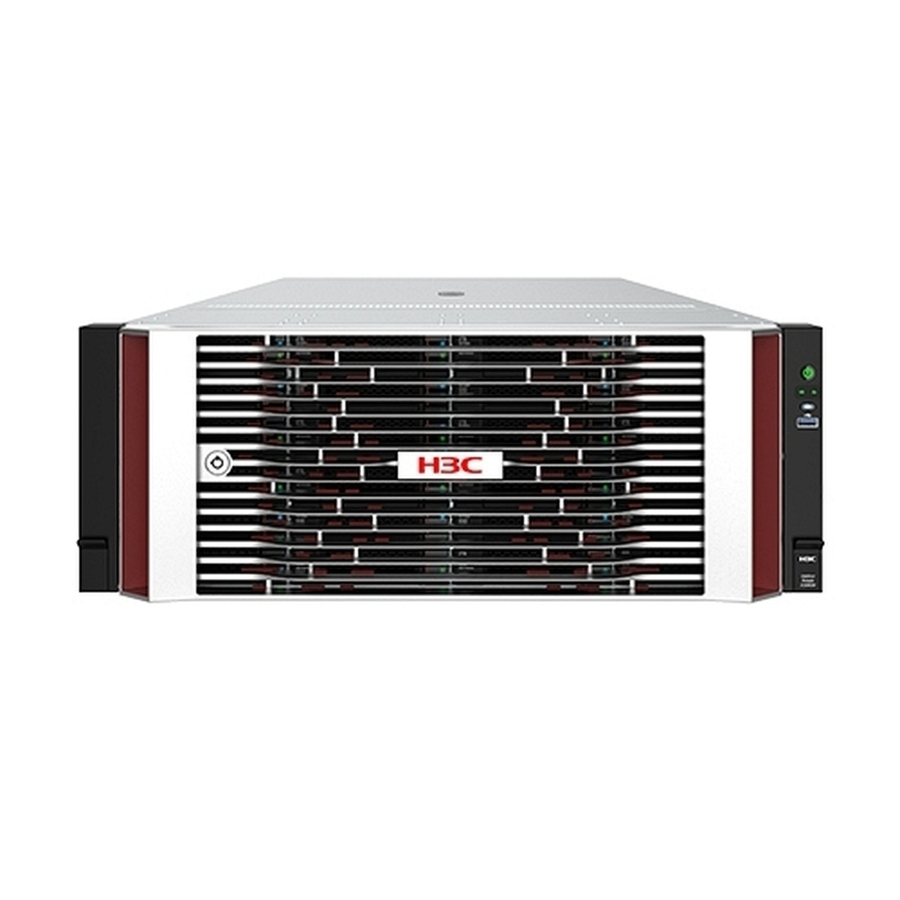 H3c Unistor Polaris X20536 Reliable and High Stability All-in-One Distributed Storage