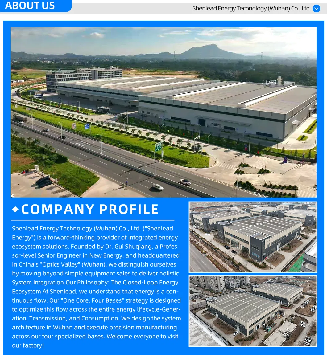 Company Facility